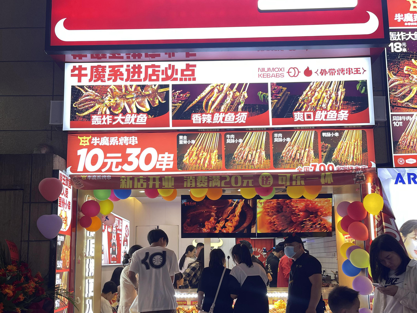 2023_04_15_20_14_IMG_2361.JPG 2023_04_15_20_14_IMG_2361.JPG